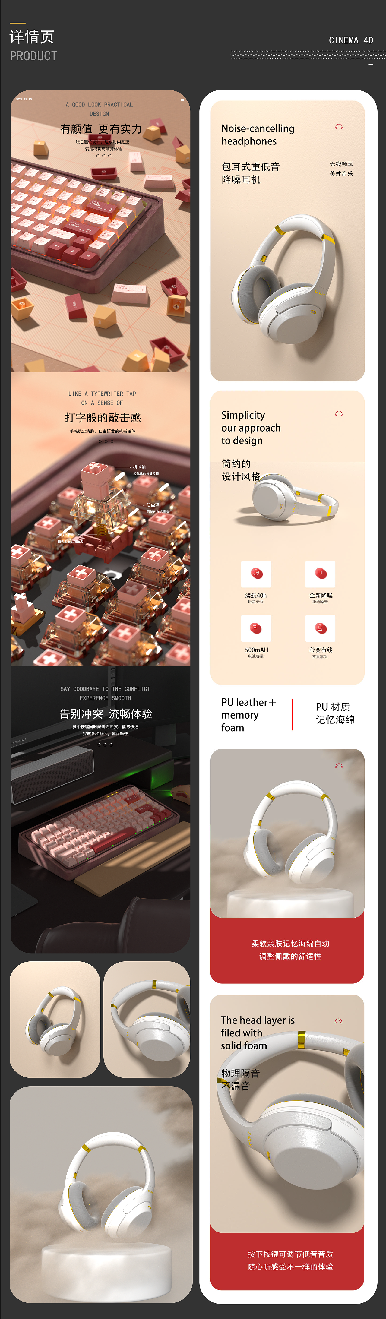 个人作品集（图ZMzMwMDgyOTY0） - 人物/生物 - 站酷设计师莉莎S原创素材 - 站酷ZCOOL