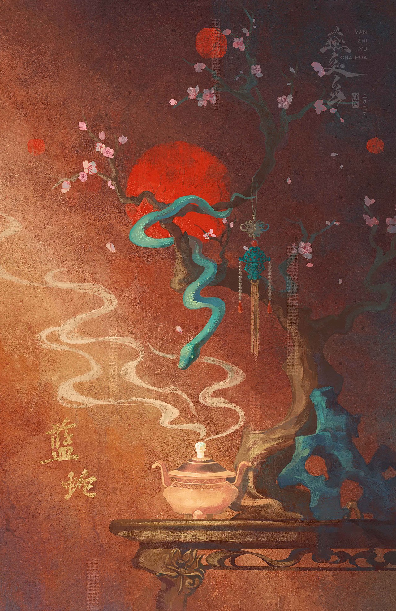 「志怪·见灵」插画合集