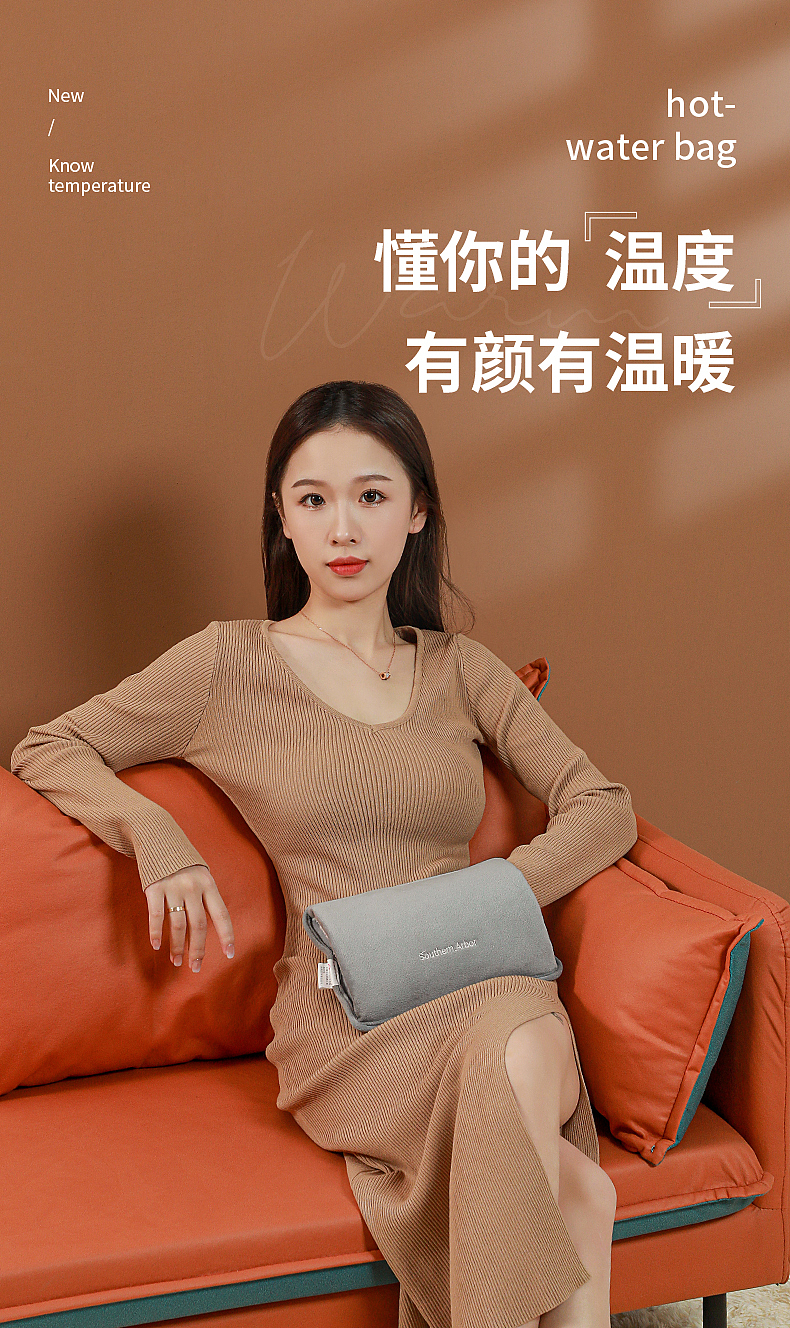 温州生活用品暖水袋模特拍摄精修（图ZMzA4MTI5NzUy） - 产品摄影 - 站酷设计师奔幻视觉传媒原创素材 - 站酷ZCOOL