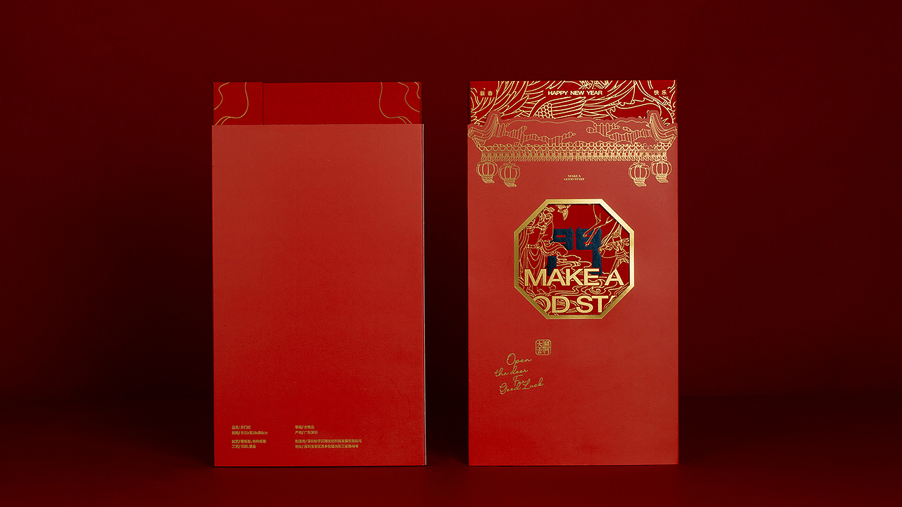 2021～2022作品集（图ZMzI4NDE5ODY4） - 包装 - 站酷设计师Liam阿豪原创素材 - 站酷ZCOOL