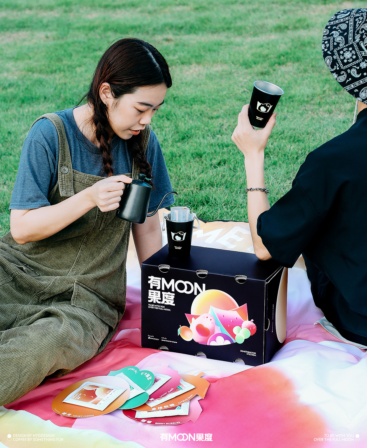 牛油果设计2022中秋礼盒｜有MOON果度（图ZMzE1NzkxODky） - 包装 - 站酷设计师NYGDESIGN原创素材 - 站酷ZCOOL