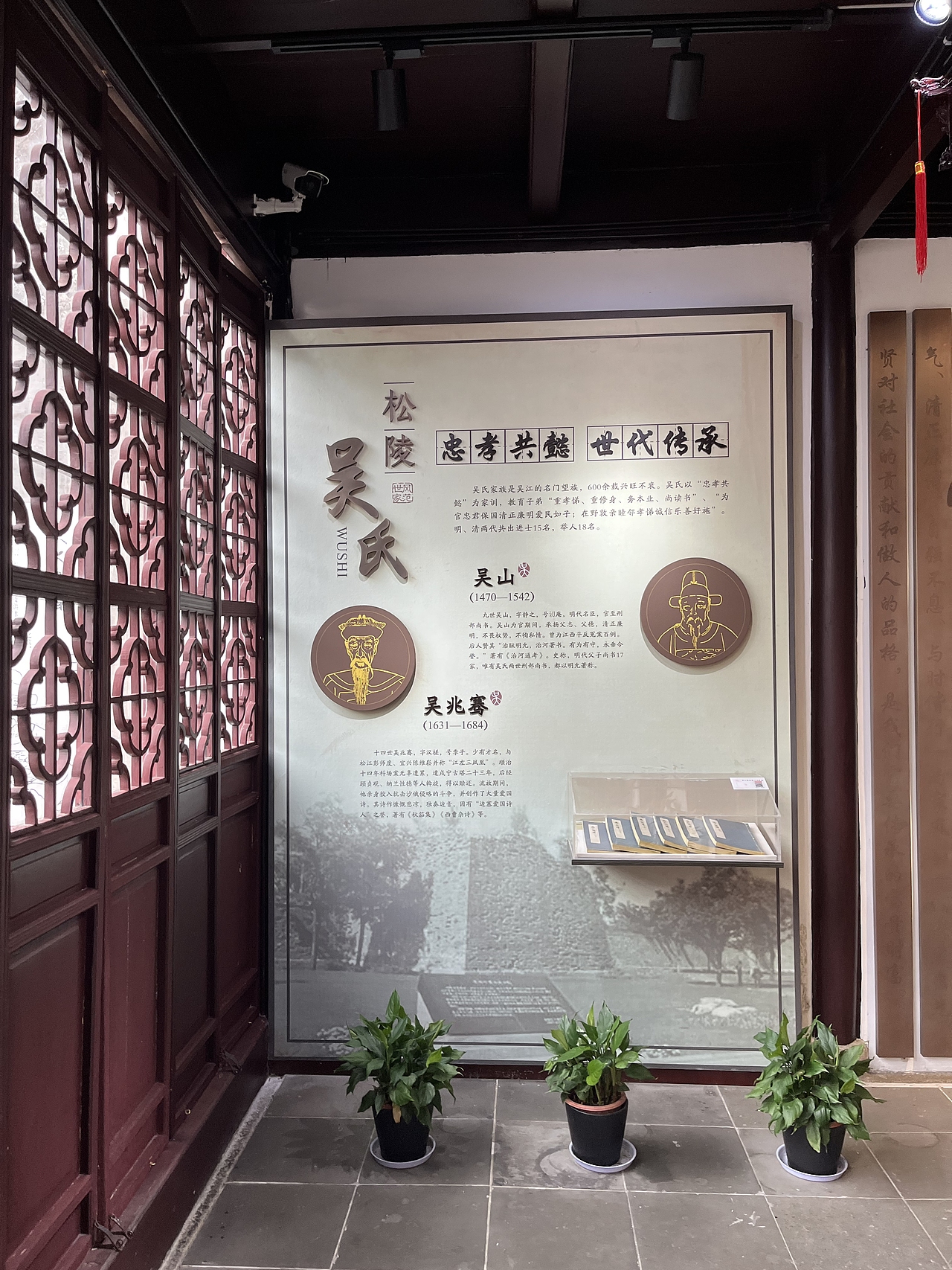 同里古镇之二馆（图ZMzA4NzIxNzI0） - 其他摄影 - 站酷设计师宗离原创素材 - 站酷ZCOOL