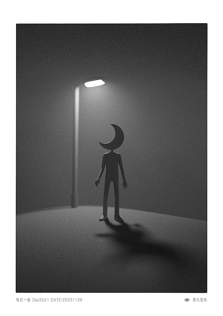 Hello Darkness My Old Friend Meme Song Download 日画2496~2525 Hello darkness my old friend_愚木混株Hello-站酷ZCOOL