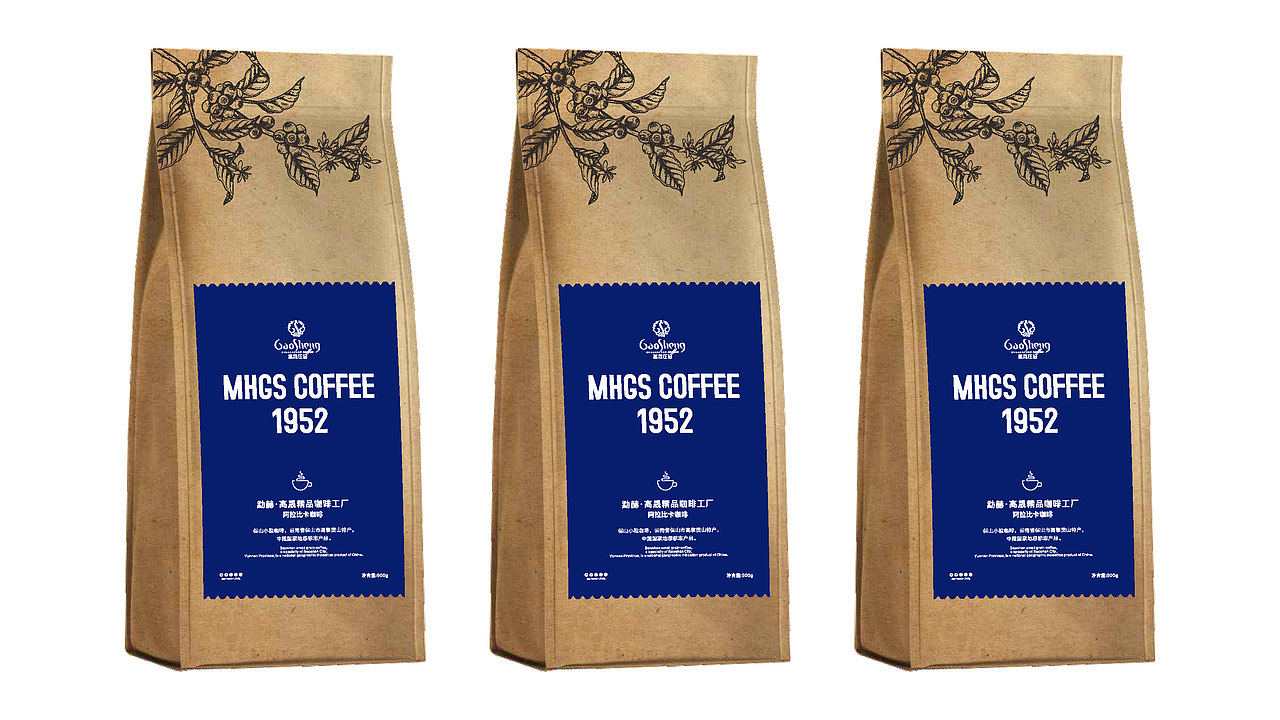 MHGS COFFEE 1952咖啡豆包装（图ZMzUzMTk3NTg0） - 包装 - 站酷设计师大自在玉米原创素材 - 站酷ZCOOL