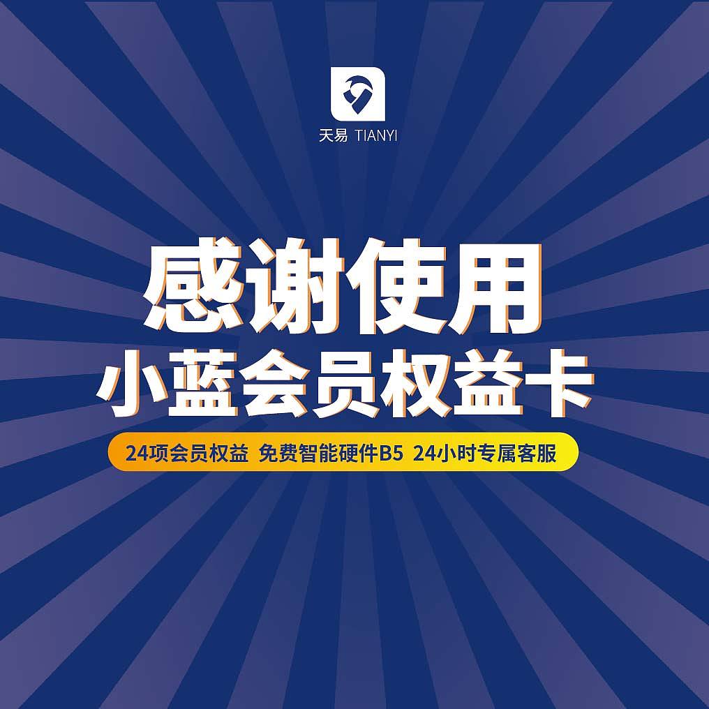 无聊（图ZMzEyODAxMjA4） - 宣传物料 - 站酷设计师Tingting啊原创素材 - 站酷ZCOOL