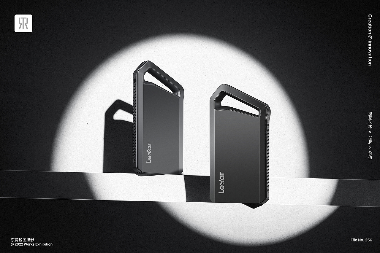 3C产品摄影 | 雷克沙硬盘产品摄影 | 东莞锐图摄影（图ZMzQ1NDc4OTQw） - 产品摄影 - 站酷设计师东莞锐图摄影原创素材 - 站酷ZCOOL