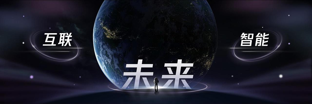 PPT定制/米家智能生活品牌介绍/练习作品