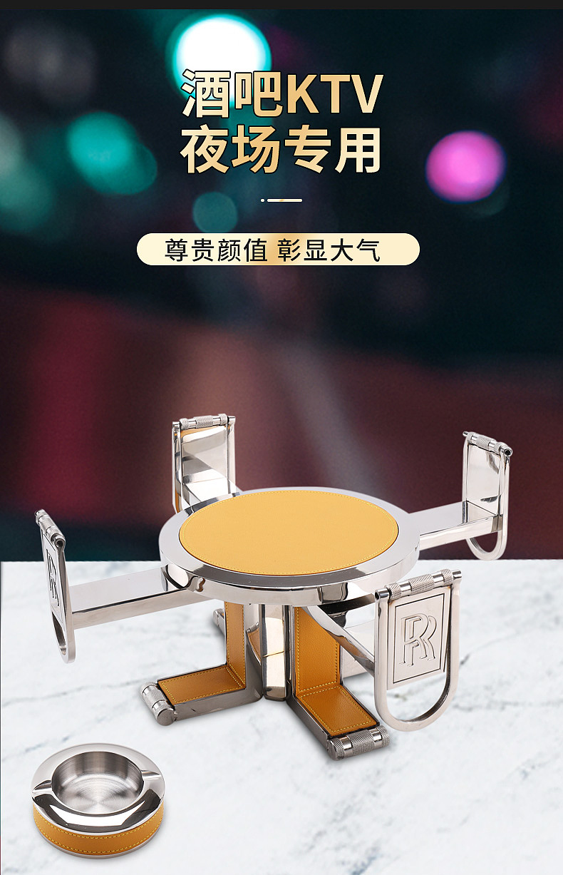 家居百货 KTV摆件