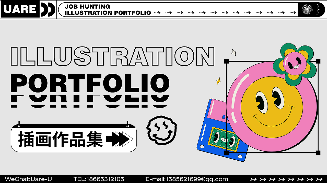 作品集（图ZMzMyNTk1ODc2） - 创作习作 - 站酷设计师Uare呀原创素材 - 站酷ZCOOL