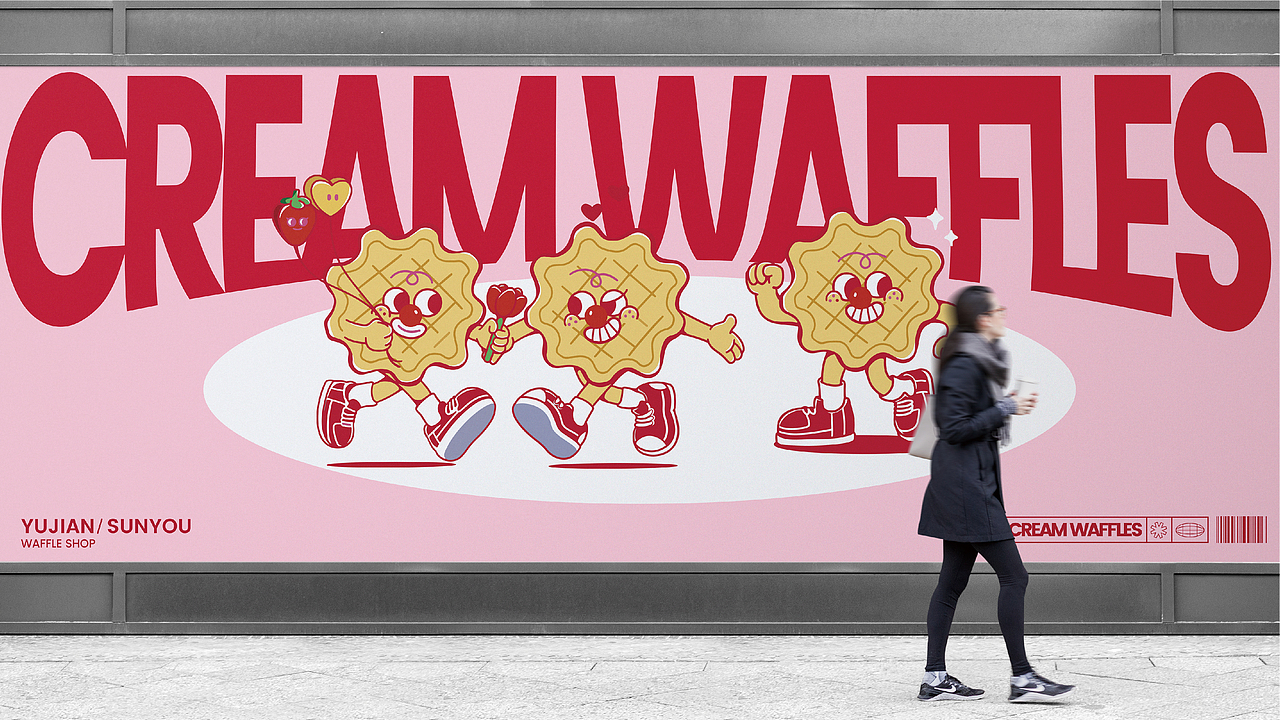 嵎见损友奶油华夫饼-品牌全案丨VI（图ZMzQxNzcyODQ4） - 品牌 - 站酷设计师条形马M原创素材 - 站酷ZCOOL