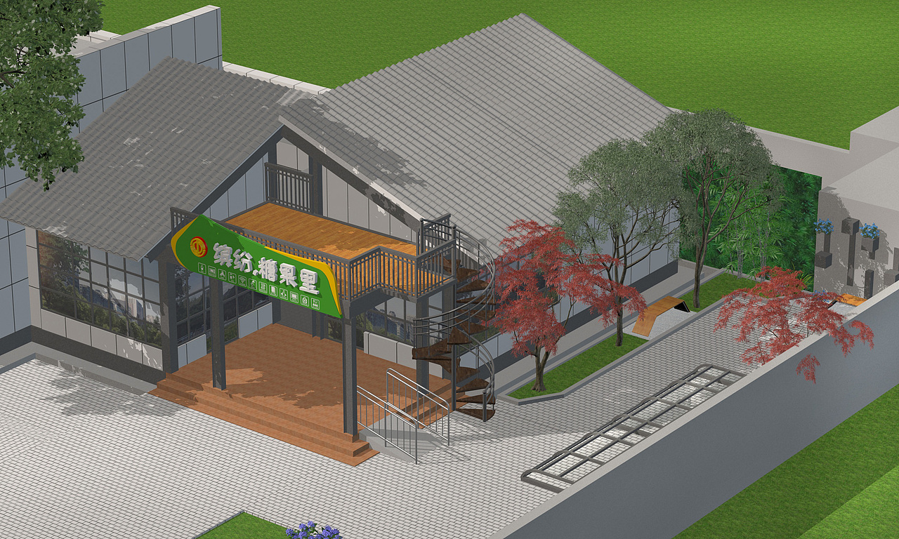 缤纷糖果城驿站 施工已经完成（图ZMzQyNTE1Mzky） - 场景 - 站酷设计师不是朴树原创素材 - 站酷ZCOOL