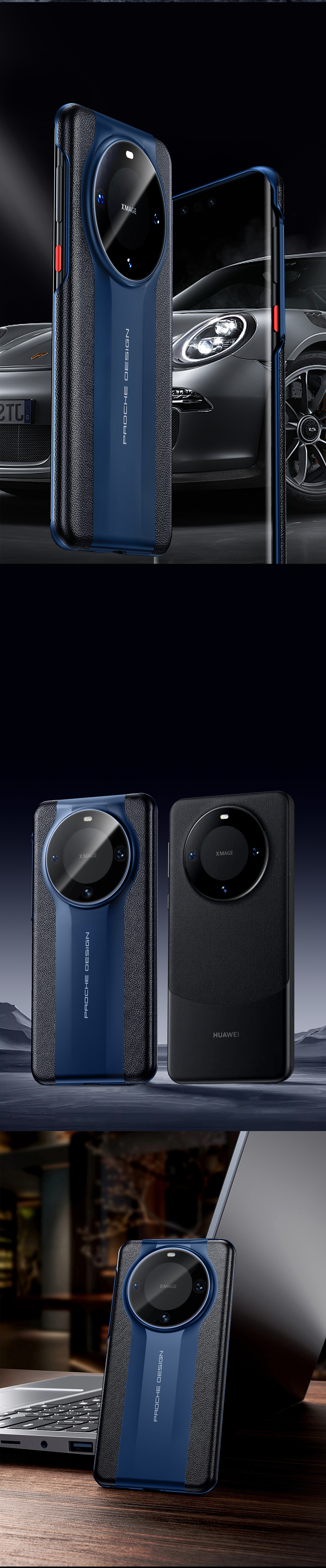 2023年皮纹 透明壳详情页*1