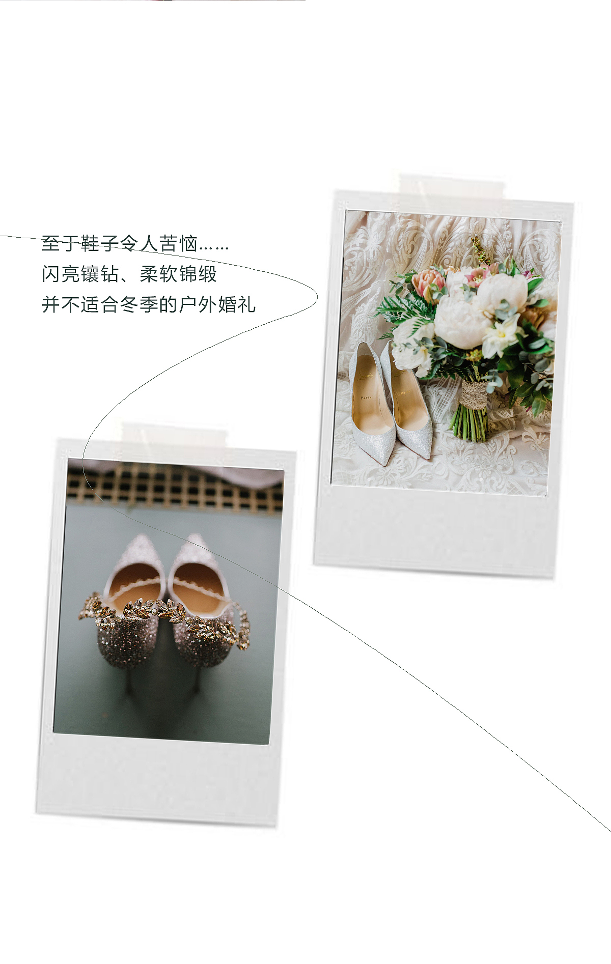 Maggie Sottero 08 弥涅耳瓦的微笑