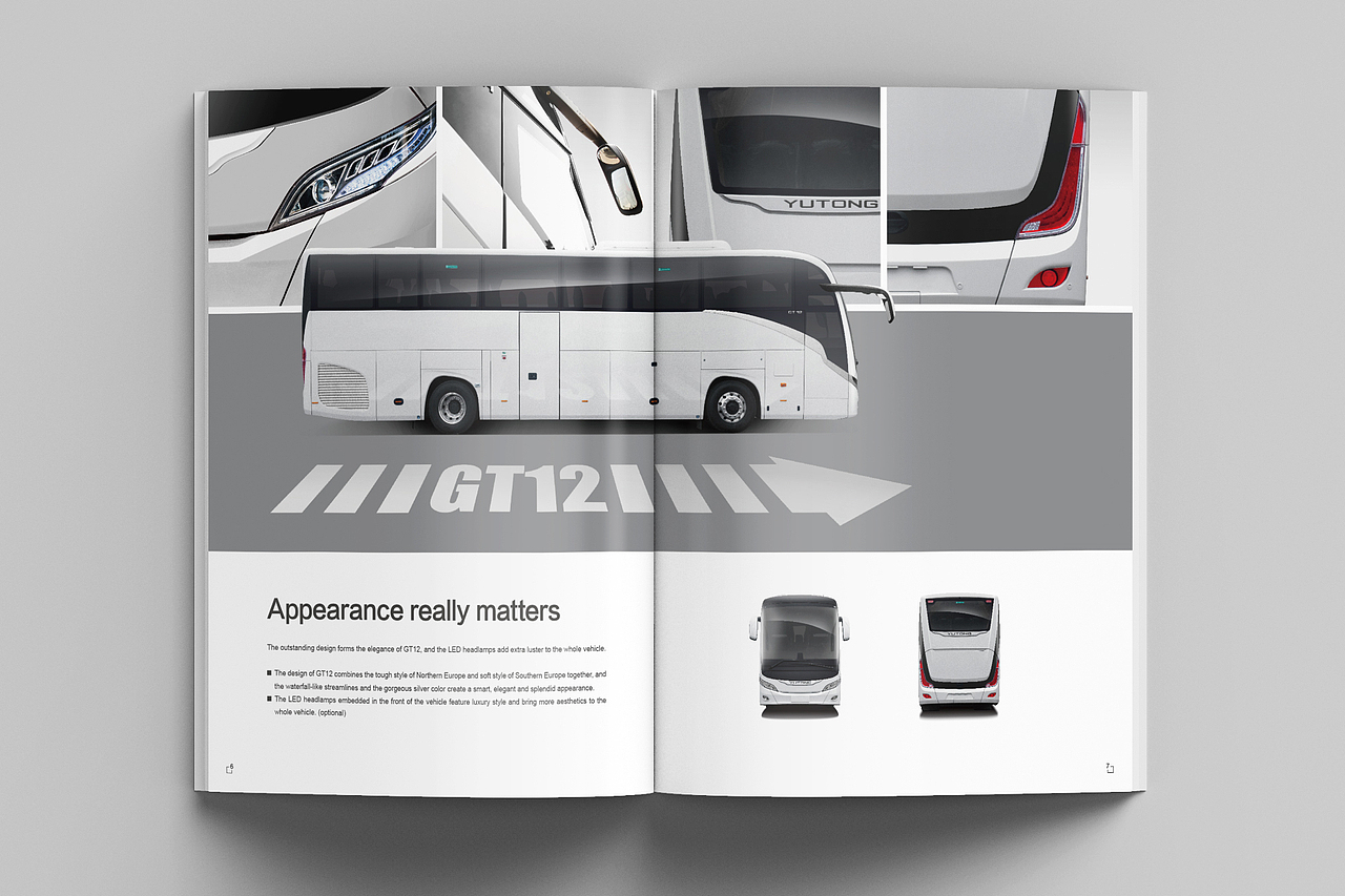 车型画册合集  画册设计