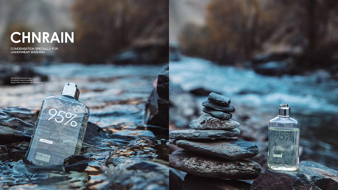 千金润内衣裤专洗凝露（图ZMzE5ODM2MTky） - 包装 - 站酷设计师桥志原创素材 - 站酷ZCOOL