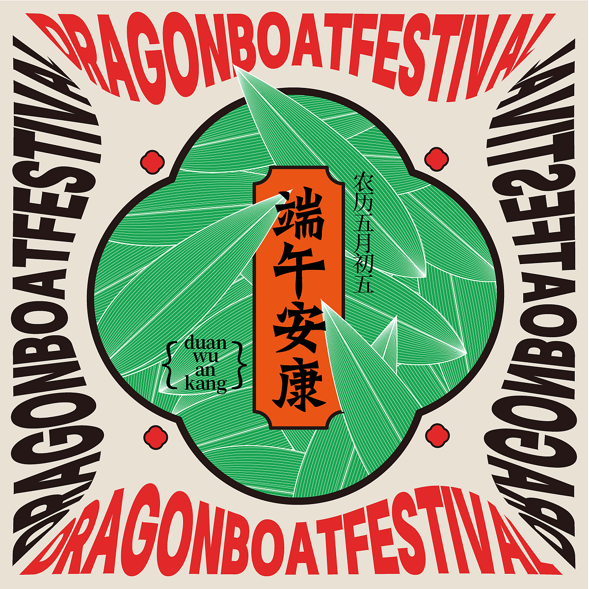 D26（圖ZMzI1OTQ0MTA4） - 圖案 - 站酷設(shè)計師盞別原創(chuàng)素材 - 站酷ZCOOL