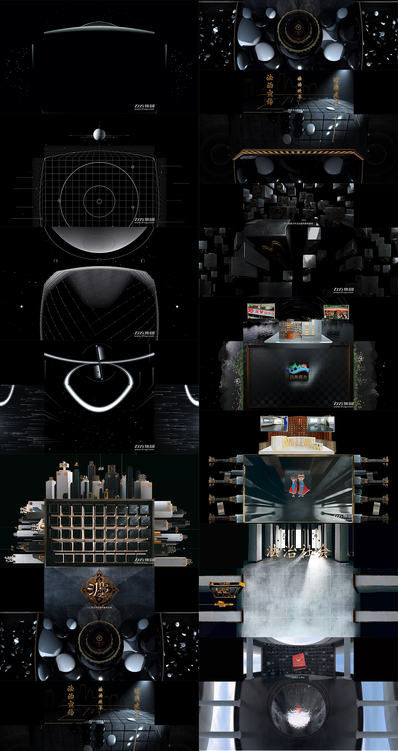 SZYZ-2022作品合集