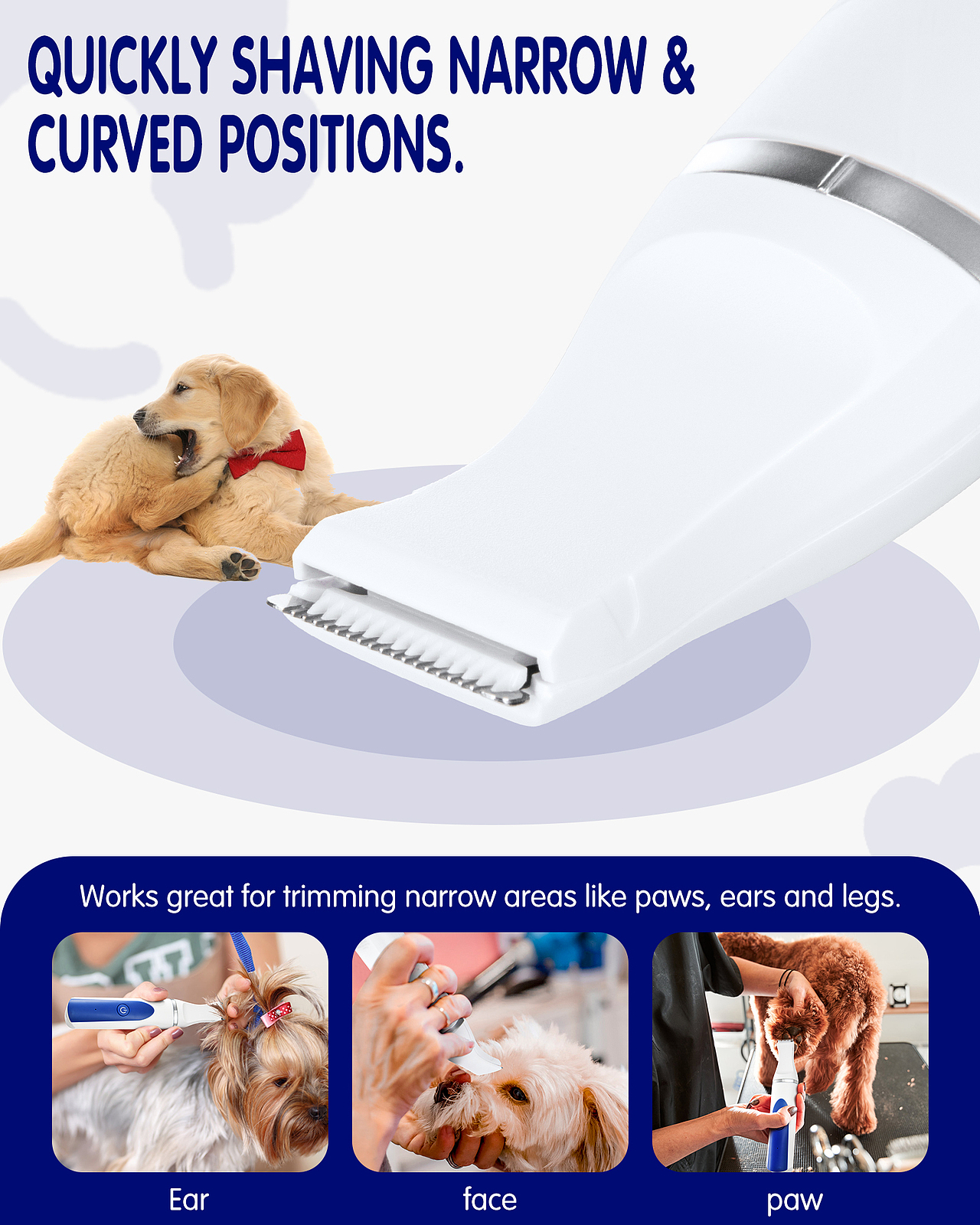 亚马逊宠物剃毛刀