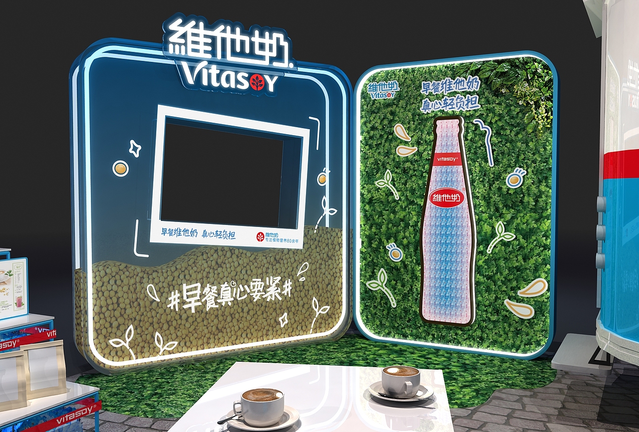 快餐车快闪路演（图ZMzY0MDc4NjIw） - 场景 - 站酷设计师铁血柔情真汉子原创素材 - 站酷ZCOOL