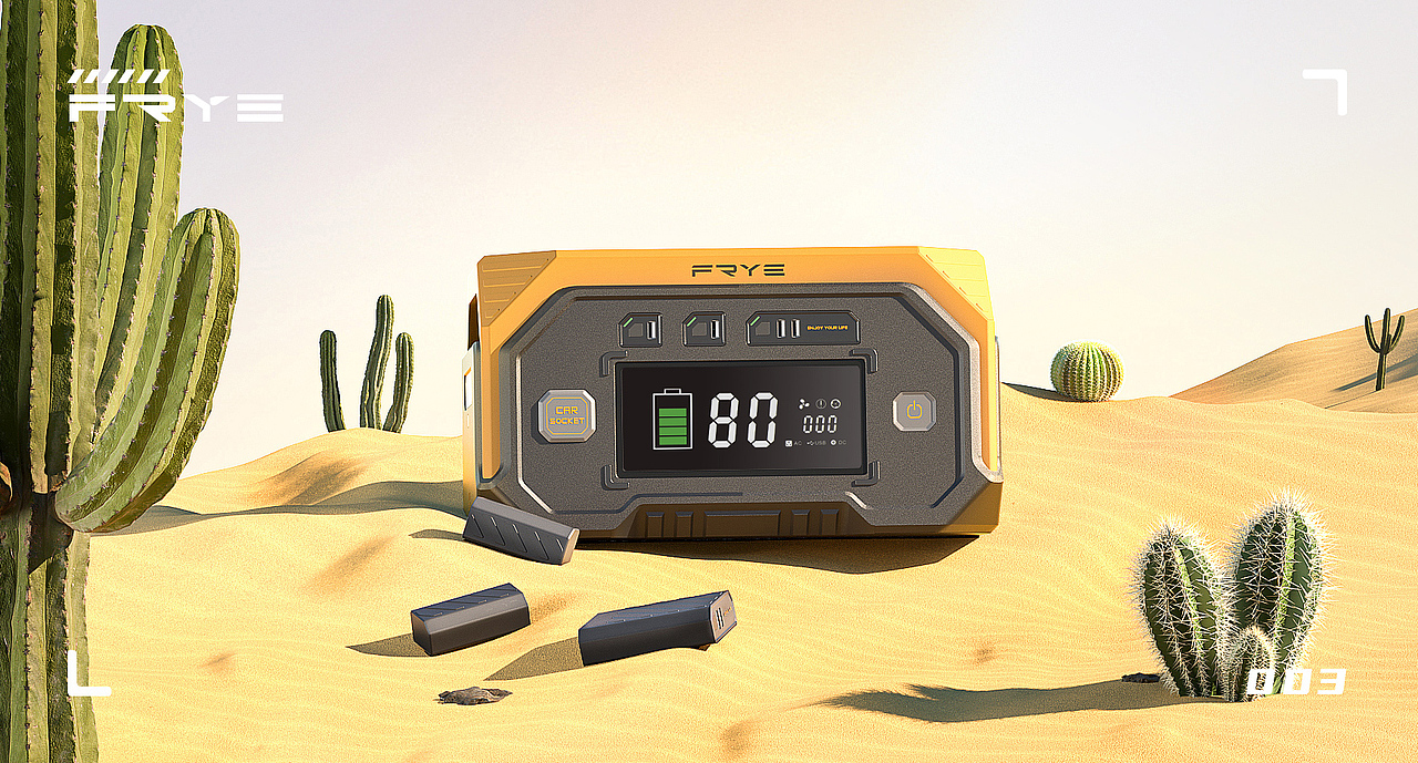 哈士奇设计作品—户外电源