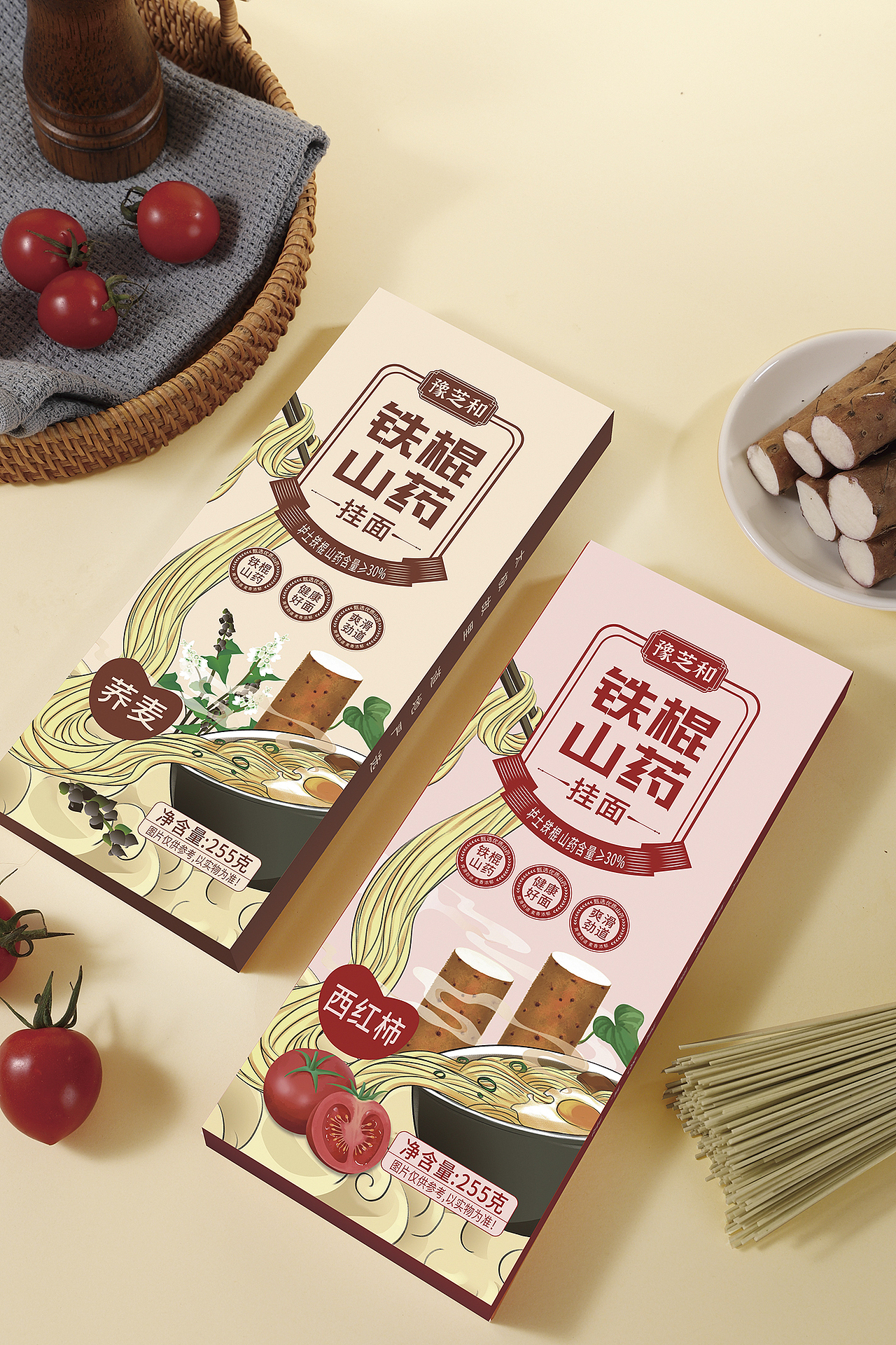铁棍山药系列包装设计（图ZMzQzMzY4OTg4） - 包装 - 站酷设计师郑州启点品牌设计原创素材 - 站酷ZCOOL