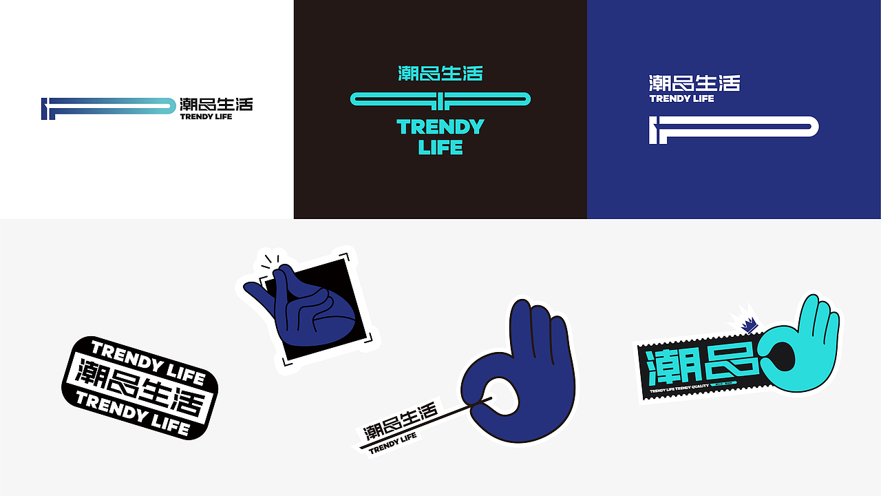 3C品牌 | IP Talk®潮品生活-品牌全案设计（图ZMzIwNDAwNTEy） - 品牌 - 站酷设计师邦觉品牌策划设计原创素材 - 站酷ZCOOL