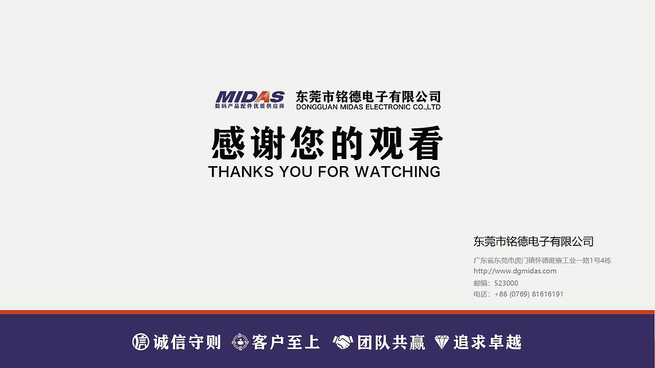 VIS视觉识别系统（图ZMjk4MzMxNDIw） - 品牌 - 站酷设计师系东仔呀原创素材 - 站酷ZCOOL