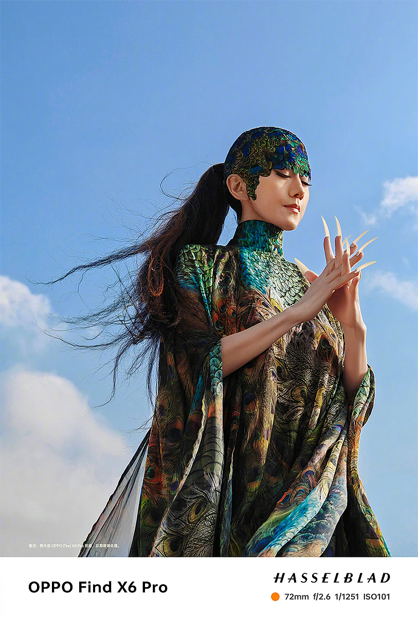 OPPO Find X6 × 杨丽萍《以灵动影像,回敬万物生灵》