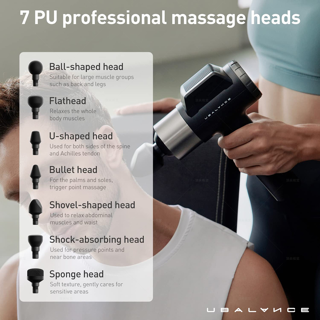 亚马逊产品主副图A+设计【案例分享】