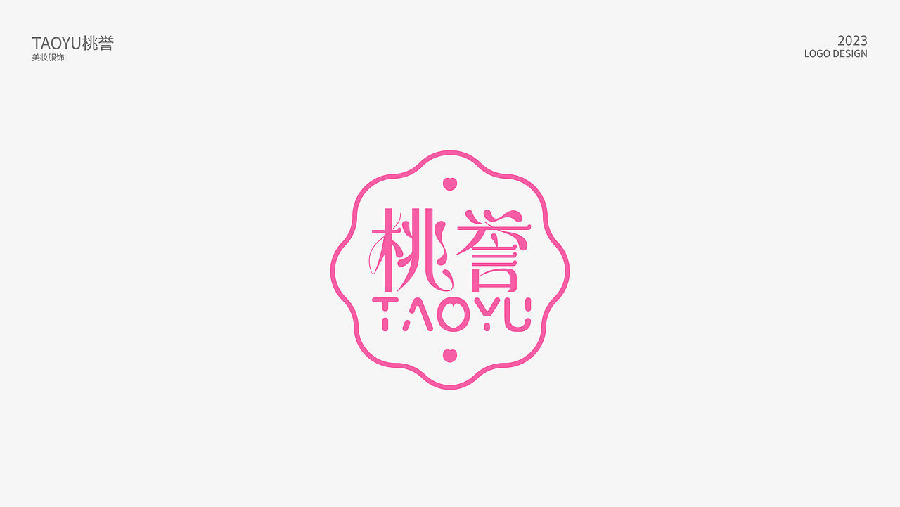 LOGO（图ZMzI3OTMwNzQ0） - Logo - 站酷设计师野渡由里品牌设计原创素材 - 站酷ZCOOL