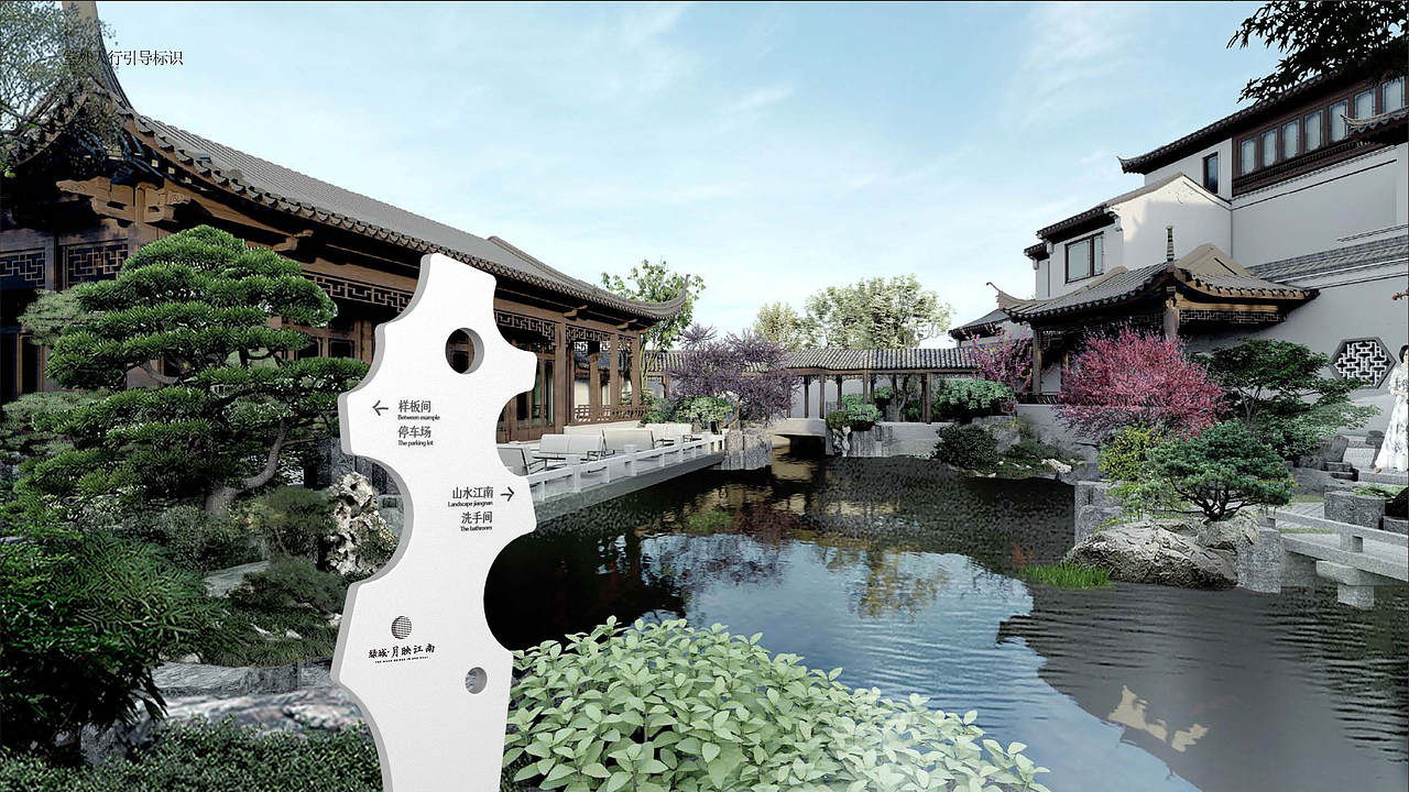 茅台故乡，红色背景；明是喀斯特，非要造江南（图ZMzE1NjYyNDky） - 景观设计 - 站酷设计师蒋_萌原创素材 - 站酷ZCOOL