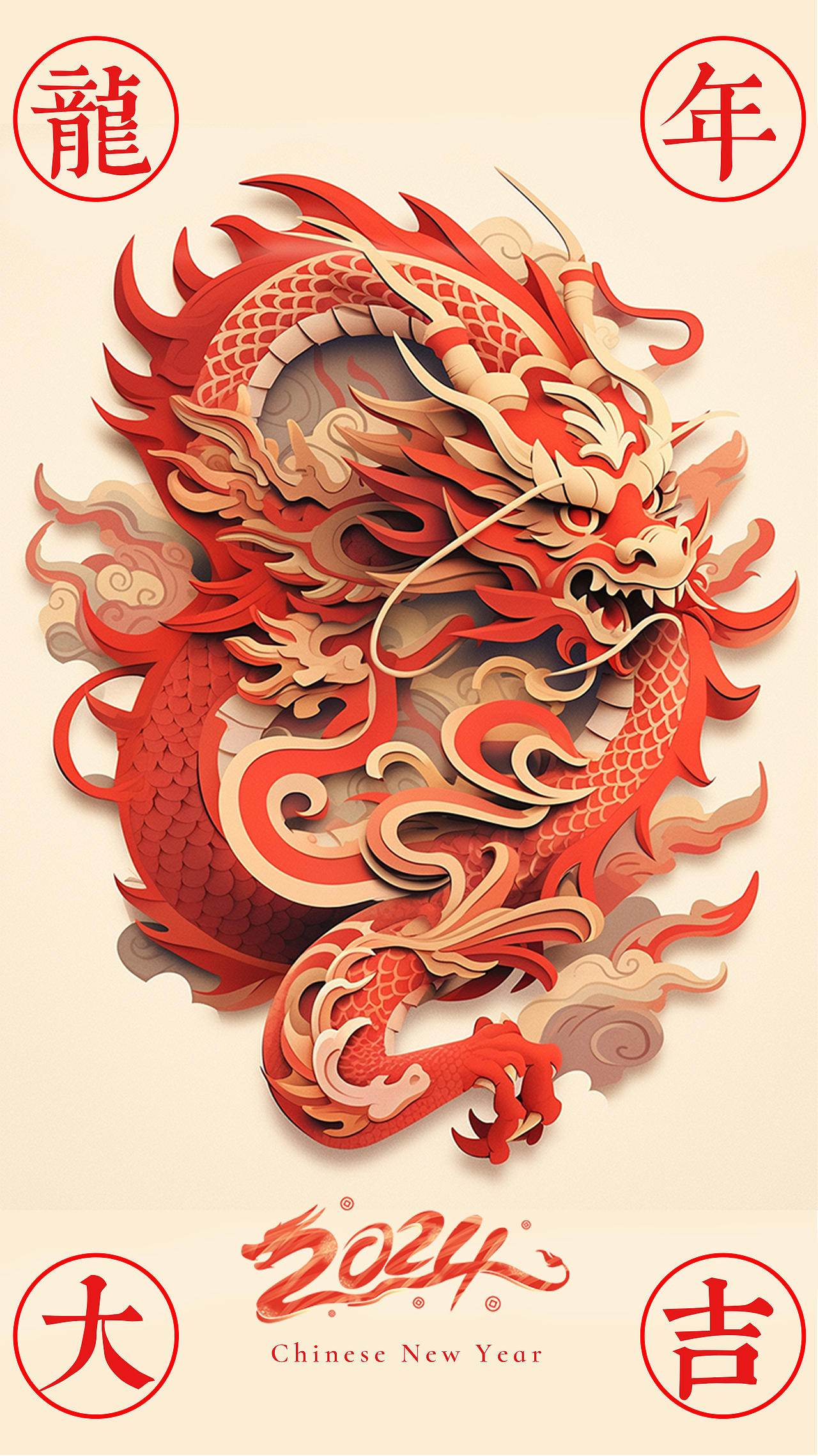 aigc绘画创作龙年海报