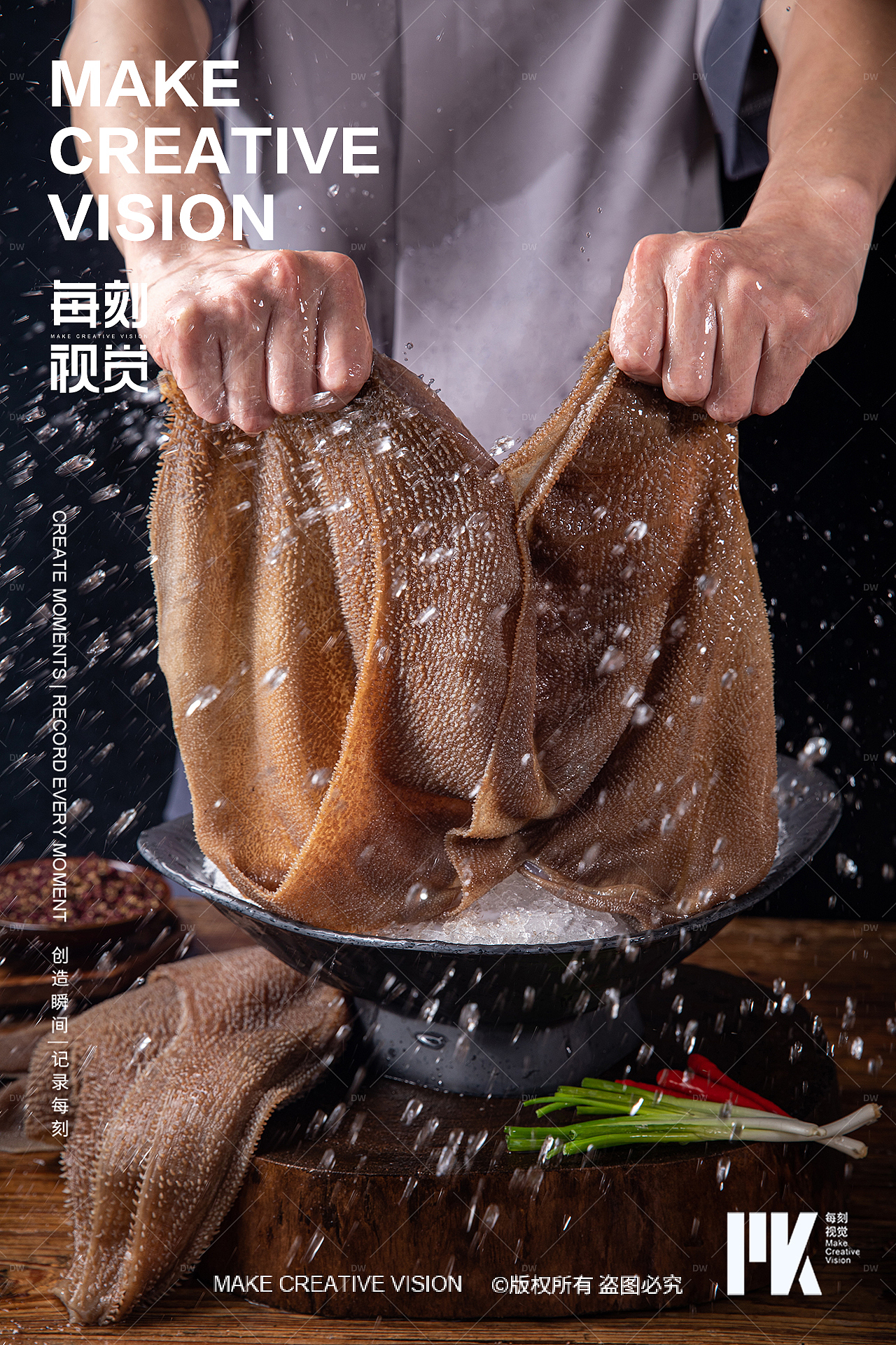 水牛毛肚拍摄|美食摄影