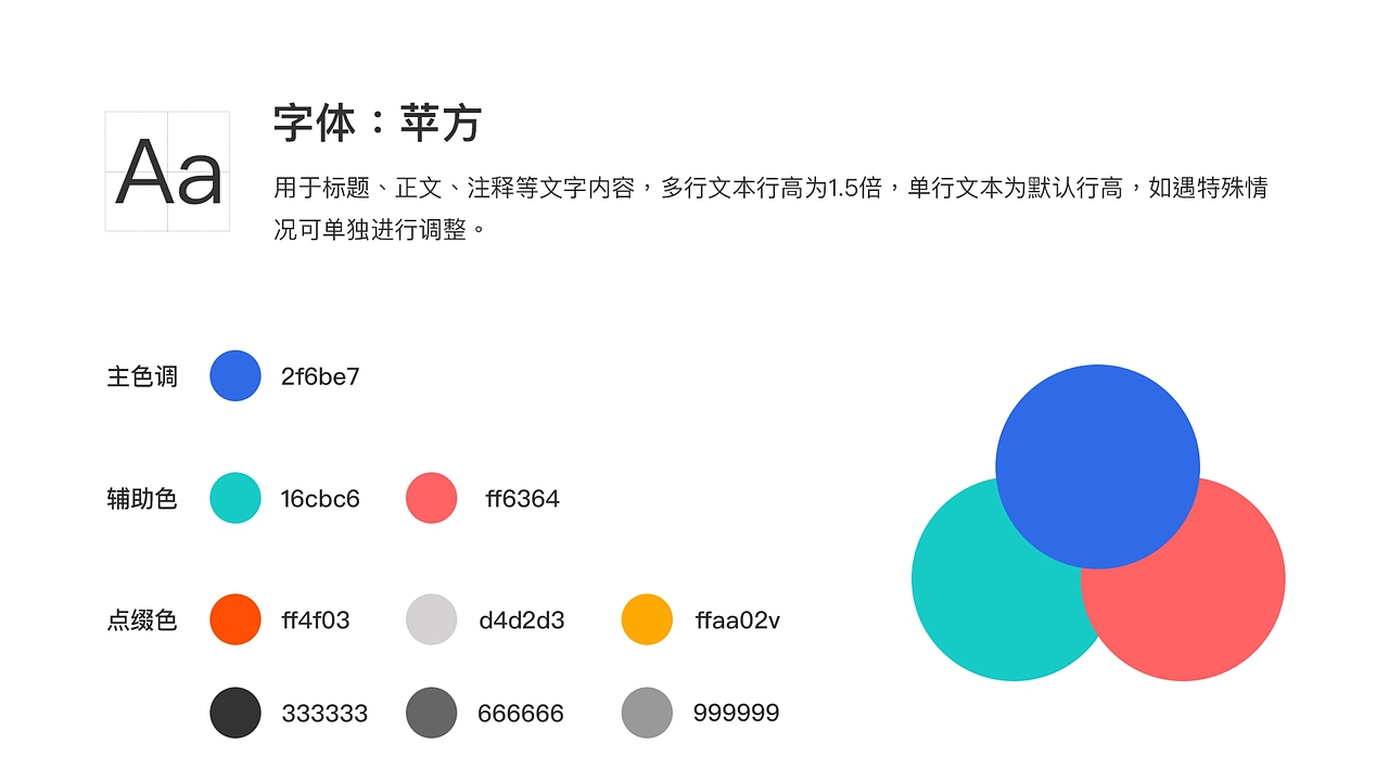 UI作品集（图ZMzU5NzAyMjk2） - APP界面 - 站酷设计师时光清浅不负相遇原创素材 - 站酷ZCOOL