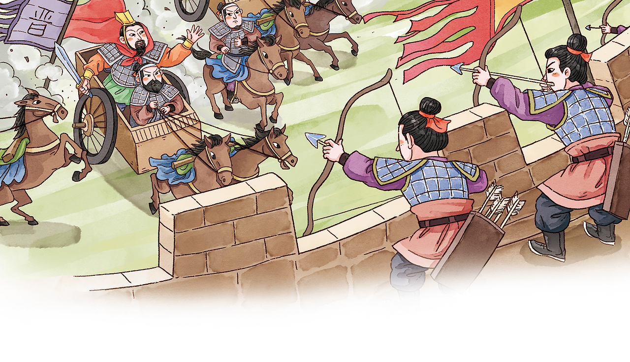 小古文内插(已出版)