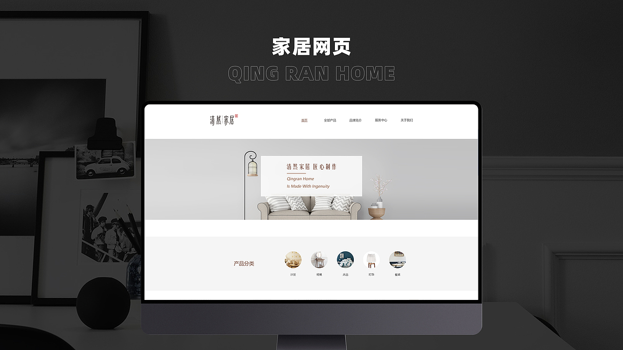 2022个人作品集（图ZMzE4MjcwNzMy） - APP界面 - 站酷设计师椿ya要自信原创素材 - 站酷ZCOOL