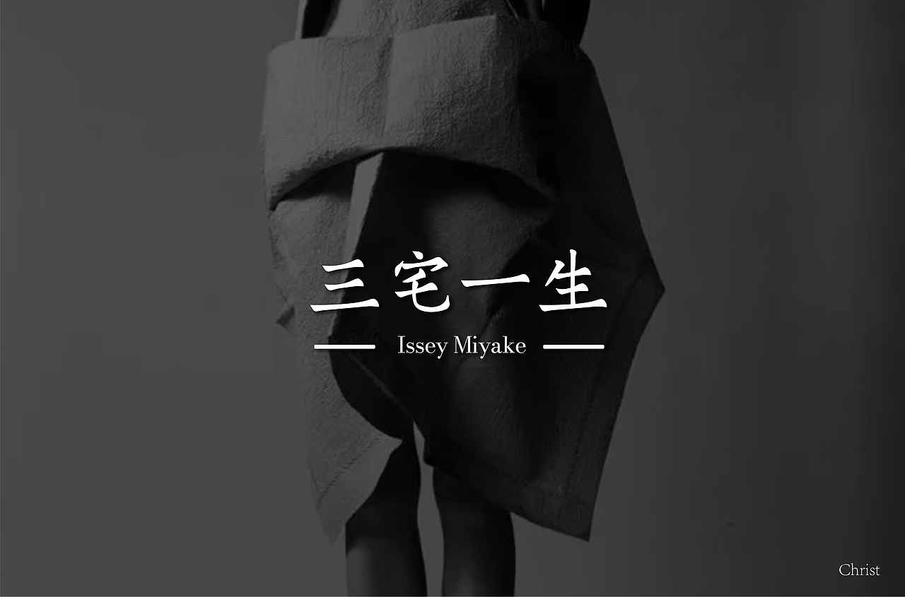 零基础学员字体设计 | 基础字形（图ZMzY2ODgxNzE2） - 字体/字形 - 站酷设计师浪课江湖原创素材 - 站酷ZCOOL