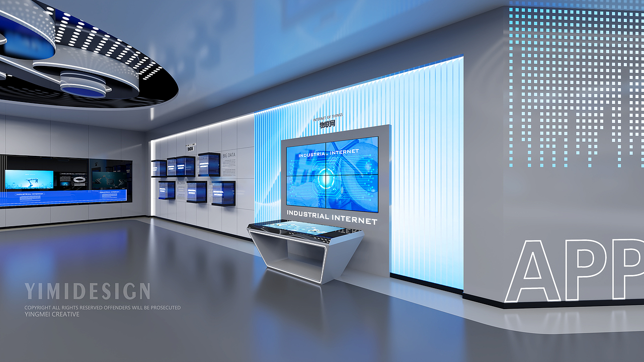 工业互联网展厅 5G互联网展厅 人工智能展厅 数字展厅（图ZMzE0MTE0MjM2） - 展陈设计 - 站酷设计师盈美创意原创素材 - 站酷ZCOOL