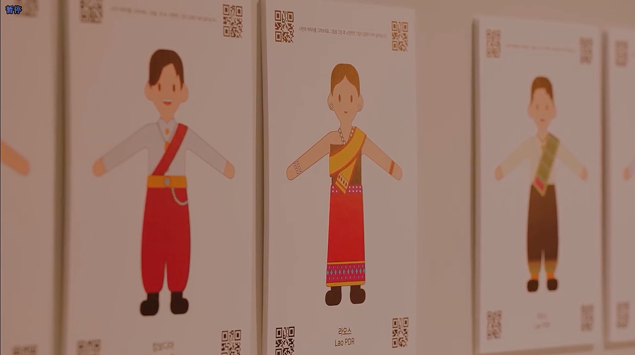 东盟文化中心滑雪墙