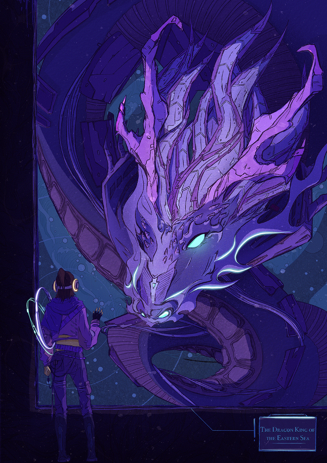 而在赛博朋克的背景下,缸中之脑的设定中,东海龙王却如玩物般拘于展馆