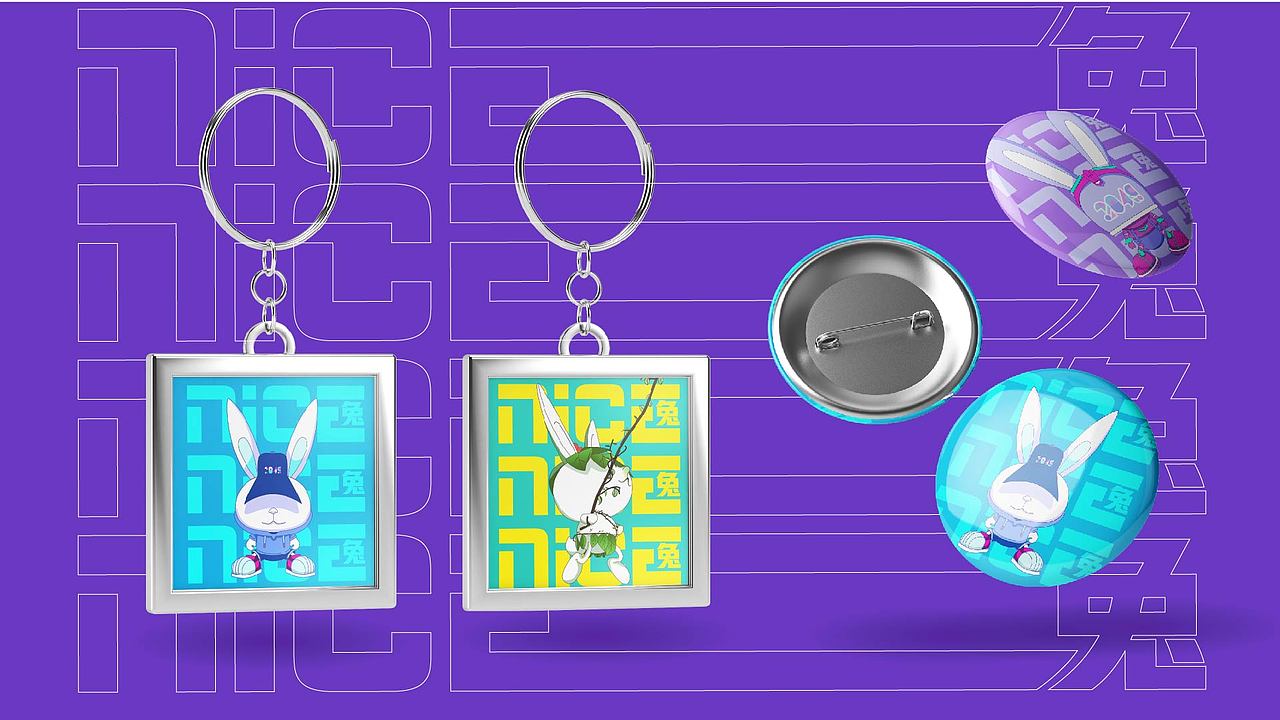 金域2049 nice兔IP形象设计（图ZMzMwOTU0ODYw） - IP形象 - 站酷设计师LM薛薛原创素材 - 站酷ZCOOL