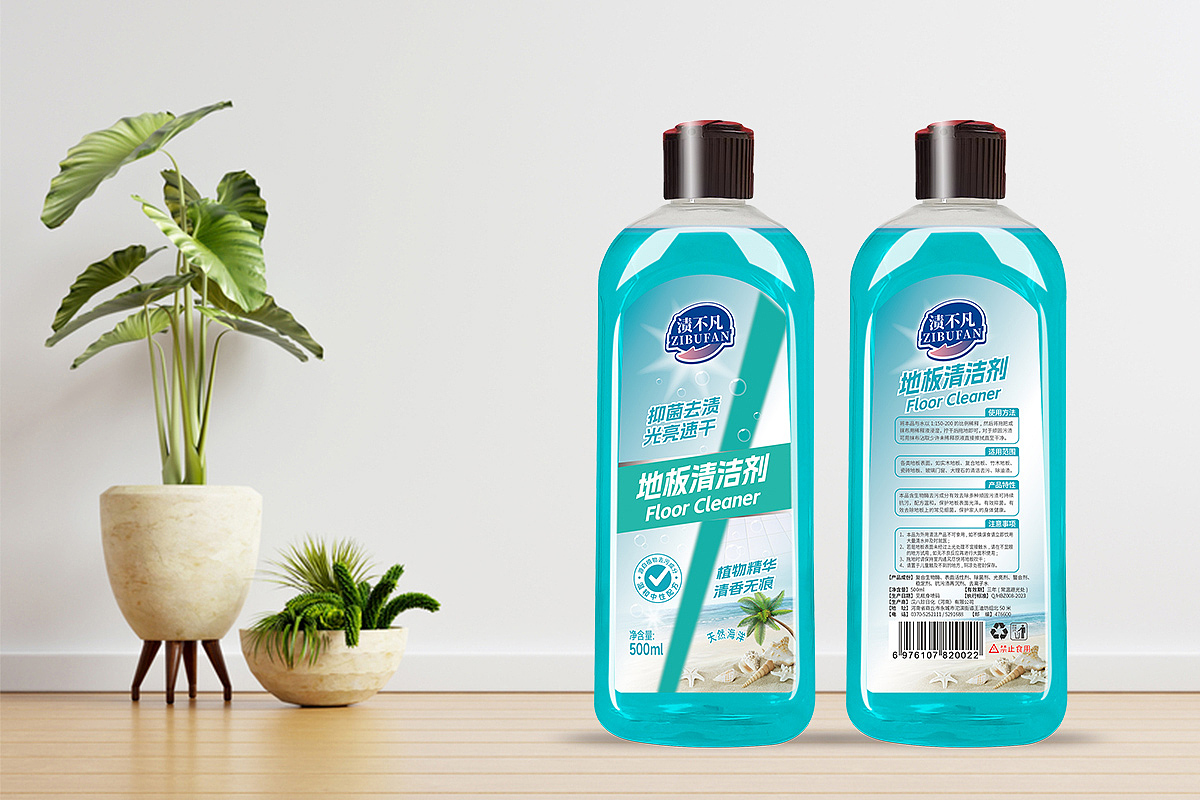 渍不凡日化清洁剂系列包装（图ZMzQ4Njk5ODY0） - 包装 - 站酷设计师吾火策划设计原创素材 - 站酷ZCOOL