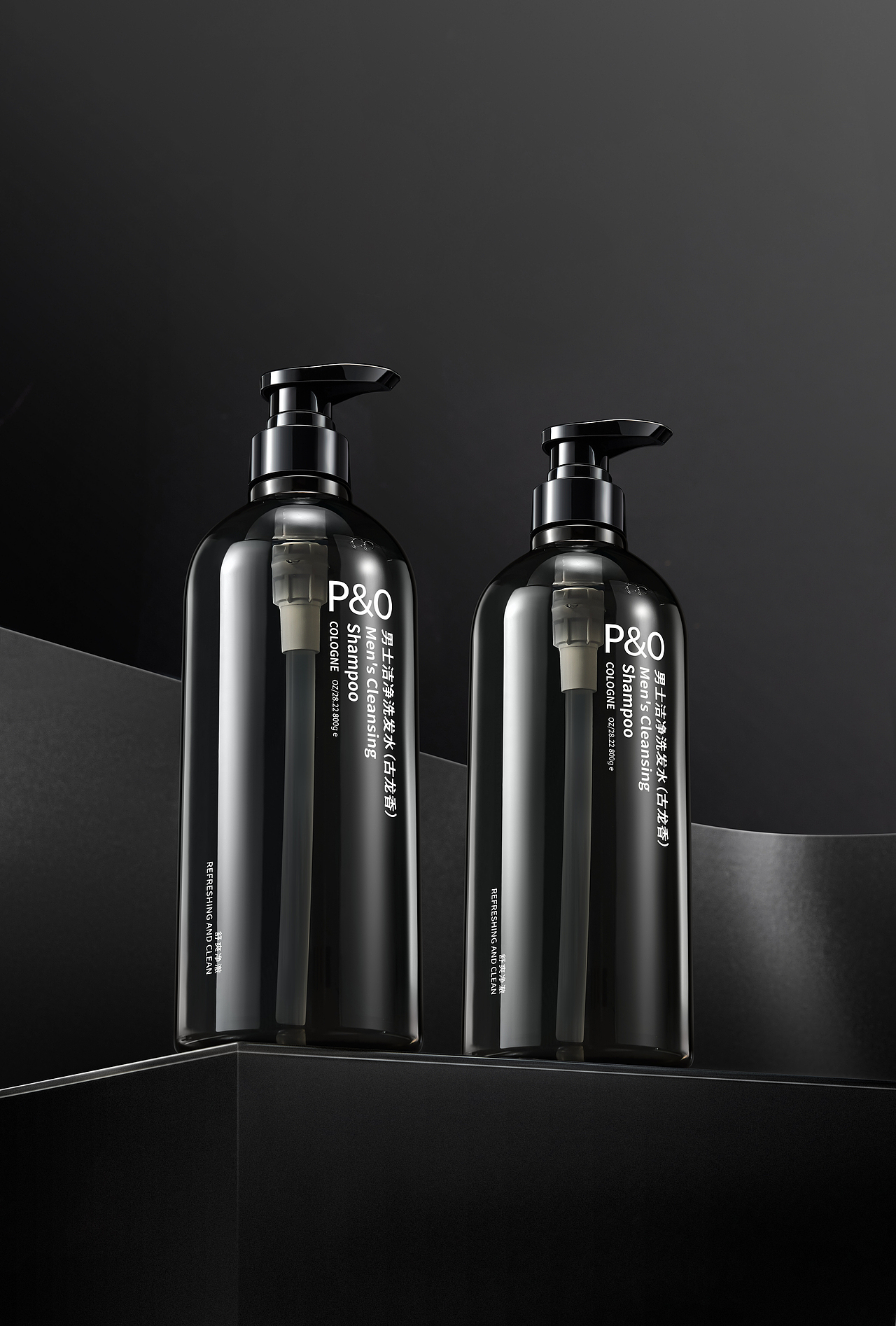 P&O男士洁净洗发水（图ZMjk5NzA5NTg4） - 产品摄影 - 站酷设计师张赫1原创素材 - 站酷ZCOOL