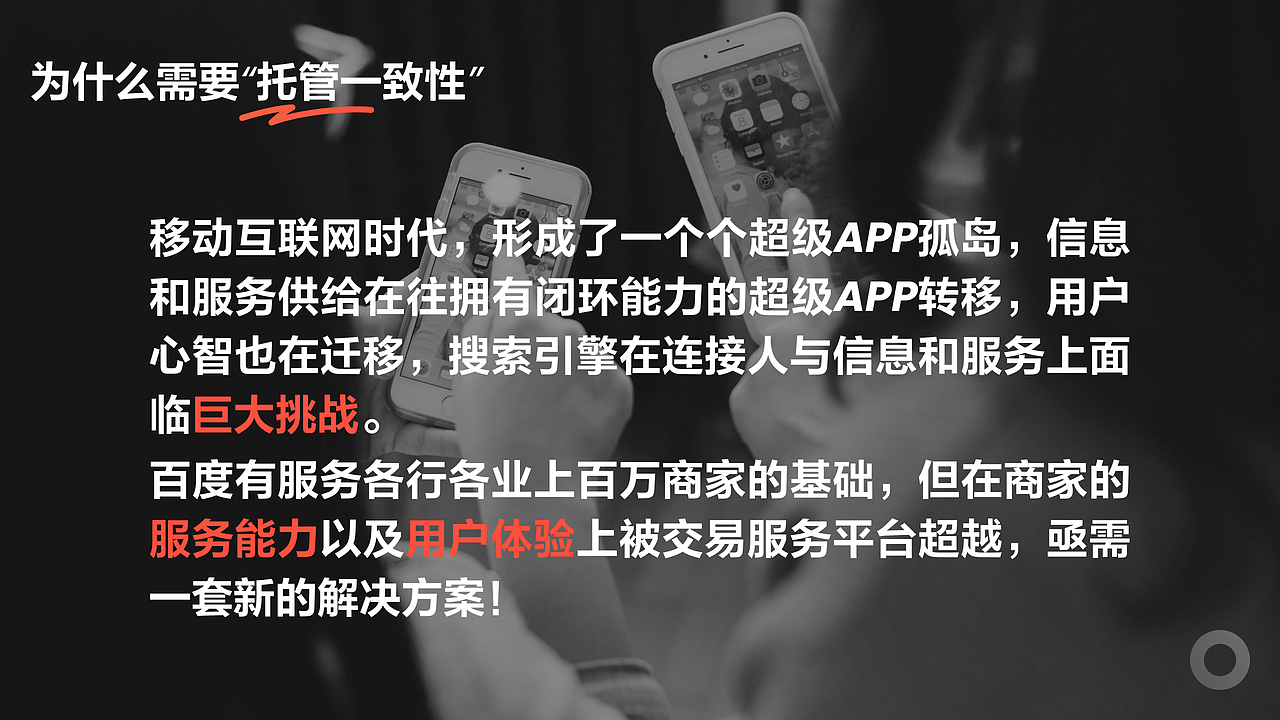 电商小程序UI（图ZMzY5NzkxNDg0） - APP界面 - 站酷设计师susanzilan原创素材 - 站酷ZCOOL