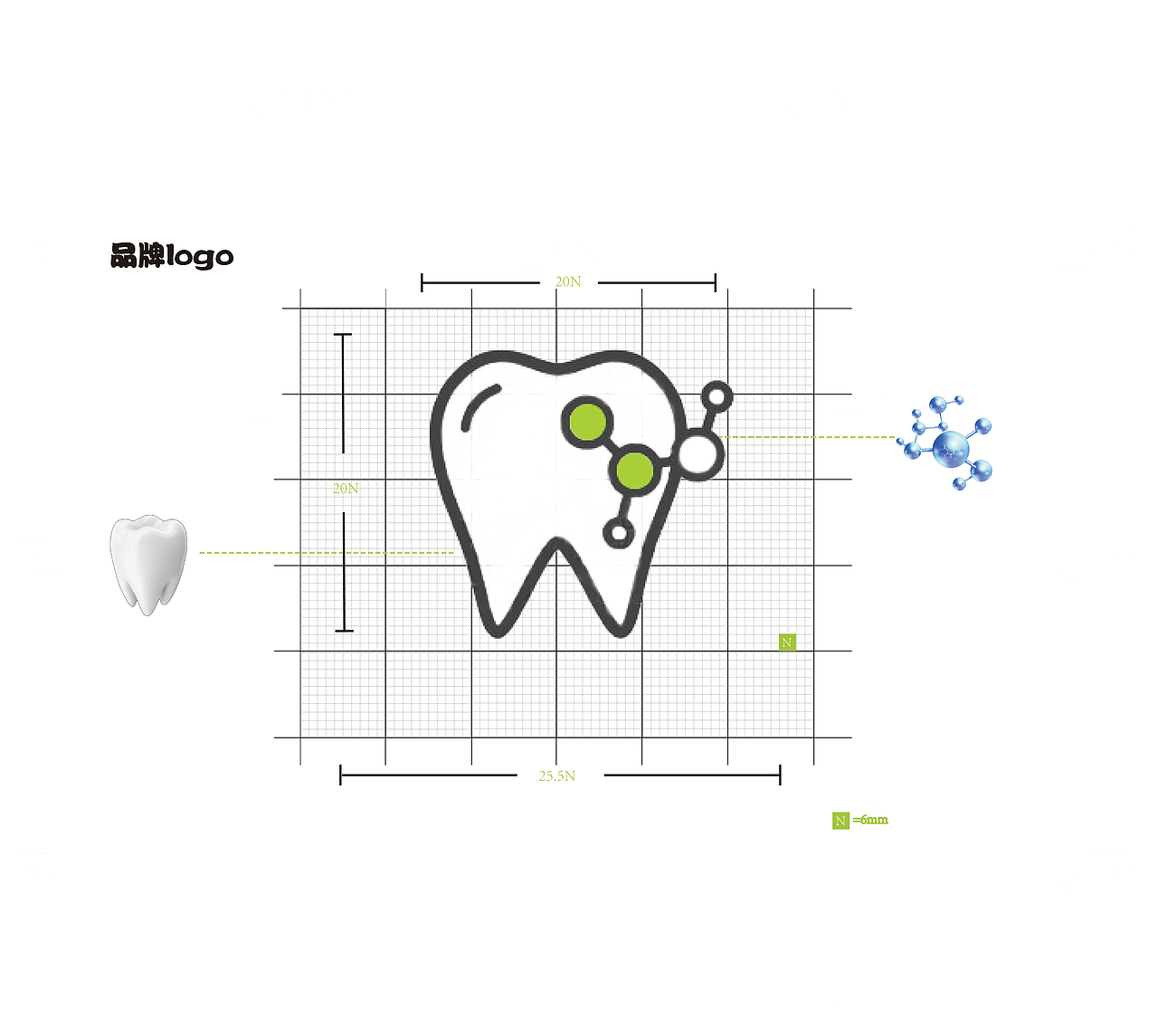 平面设计作品集