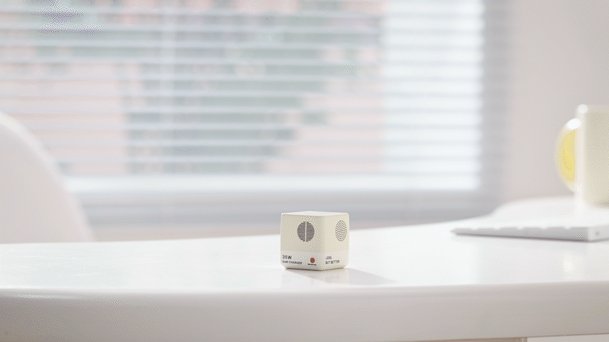 电商视频|Candysign硬糖35W充电器|3C数码