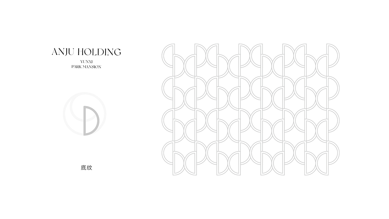 2023年地产提报（图ZMzM4MDEwODQ4） - 其他平面 - 站酷设计师自由引力原创素材 - 站酷ZCOOL