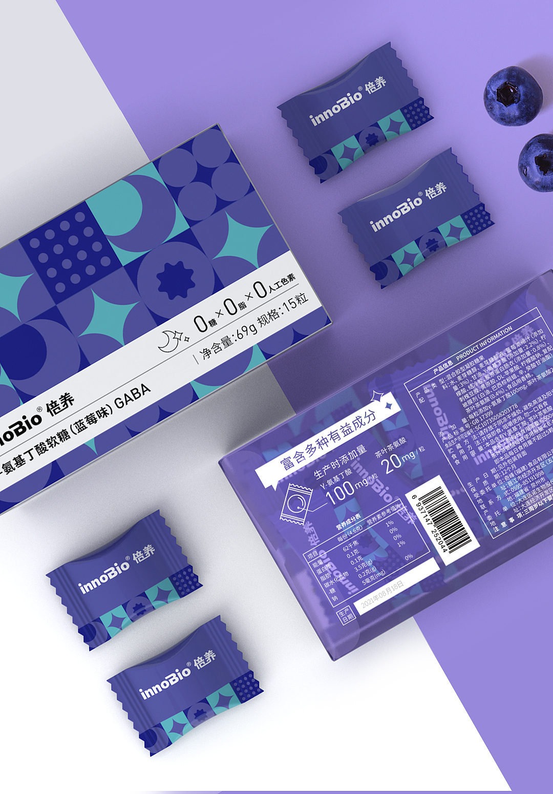 【GetanDesignㆍ集田】朋克养生 可以有(二)(图ZMzEwMTU3MzI0) - 包装 - 站酷设计师集田设计原创素材 - 站酷ZCOOL