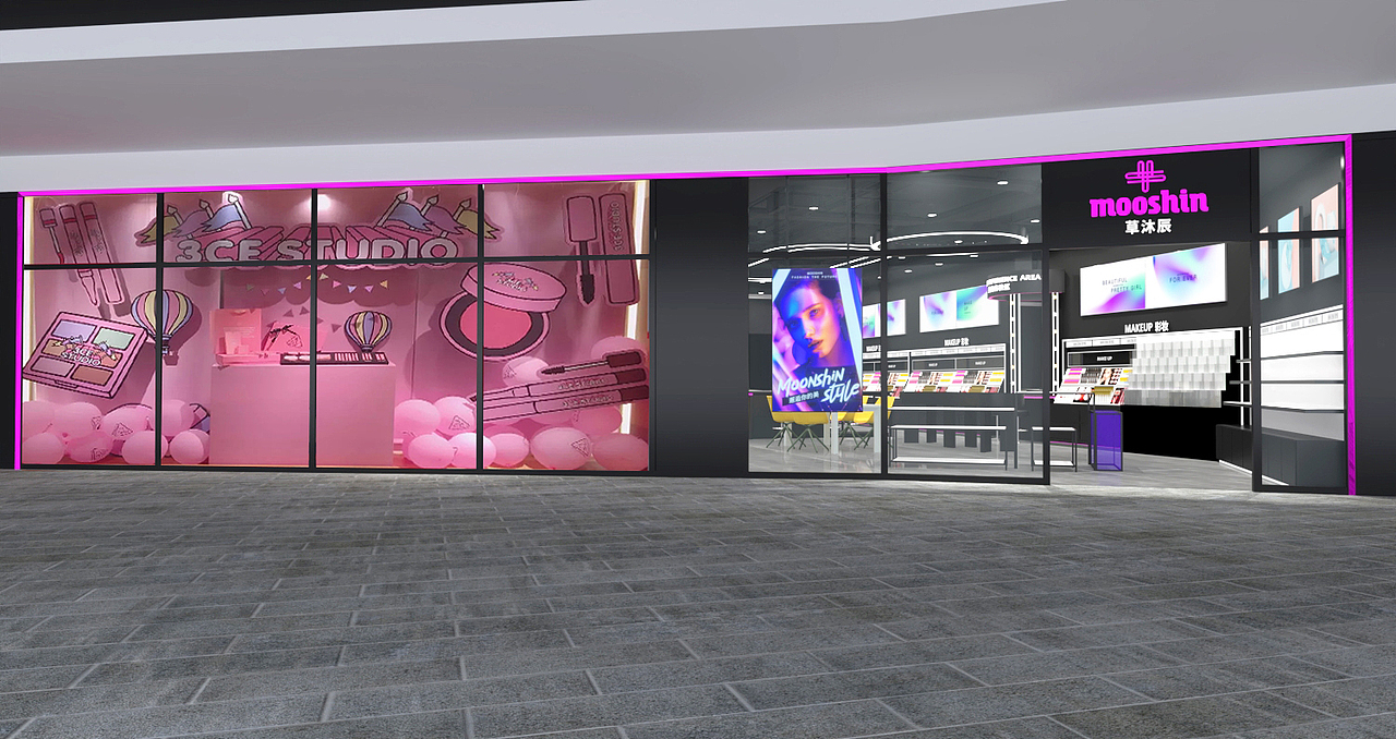 美妆店 化妆品店