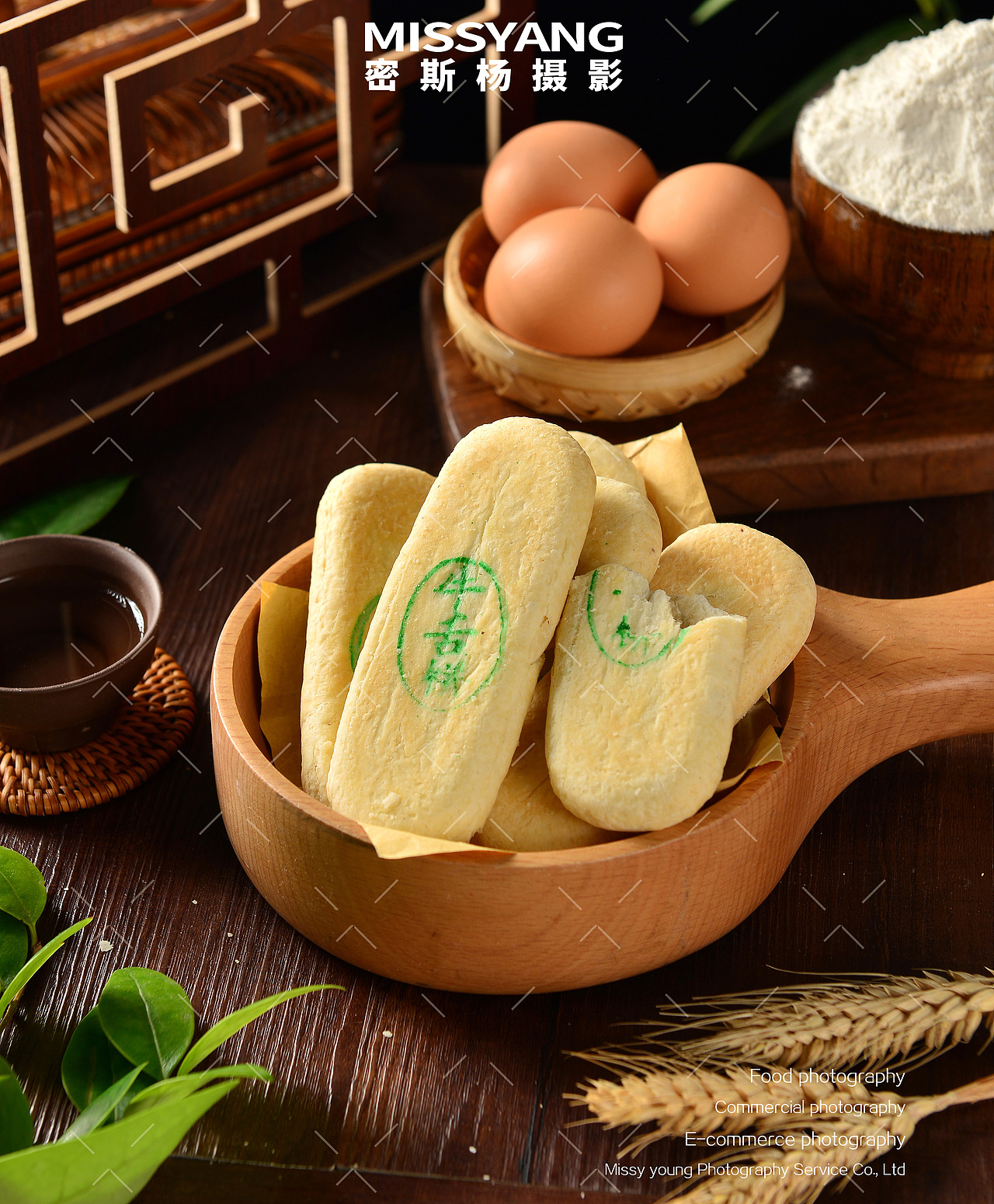 牛舌饼糕点|美食摄影|电商零食饼干拍摄|×郑州密斯杨
